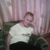 Светлана, 46, г.Улан-Удэ Светлана, 46, г.Улан-Удэ