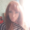 Оксана, 38, г.Ульяновск Оксана, 38, г.Ульяновск