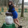 Татьяна, 25, г.Барань Татьяна, 25, г.Барань