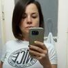 Марина, 37, г.Рамат-Ган Марина, 37, г.Рамат-Ган