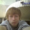 Игорь, 23, г.Алчевск Игорь, 23, г.Алчевск