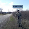 Falcon, 49, г.Новая Каховка Falcon, 49, г.Новая Каховка