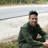 Владислав, 23, г.Ганцевичи Владислав, 23, г.Ганцевичи
