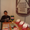 Павел, 22, г.Песочин Павел, 22, г.Песочин
