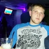 Павел, 21, г.Белая Церковь Павел, 21, г.Белая Церковь