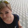 Юлия, 29, г.Энергодар Юлия, 29, г.Энергодар
