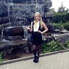Татьяна, 18, г.Пено Татьяна, 18, г.Пено