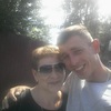 Елена, 46, г.Брянск Елена, 46, г.Брянск