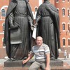Александр, 41, г.Микунь Александр, 41, г.Микунь