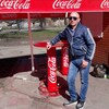 Nicola, 30, г.Киев Nicola, 30, г.Киев