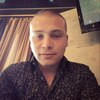 Антон, 19, г.Луганск Антон, 19, г.Луганск