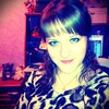 Алена, 26, г.Нижнеудинск Алена, 26, г.Нижнеудинск