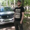 Дмитрий, 27, г.Кострома Дмитрий, 27, г.Кострома