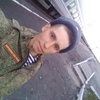 Влад, 21, г.Киселевск Влад, 21, г.Киселевск