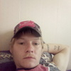Clint Wilkes, 23, г.Оксфорд Clint Wilkes, 23, г.Оксфорд