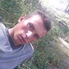 Дмитрий, 19, г.Любань Дмитрий, 19, г.Любань