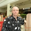 Александр, 46, г.Электрогорск Александр, 46, г.Электрогорск