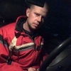 Макс, 28, г.Краматорск Макс, 28, г.Краматорск