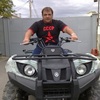 ДАНЧО, 50, г.Dubnica ДАНЧО, 50, г.Dubnica