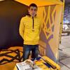 Виталий, 21, г.Марганец Виталий, 21, г.Марганец