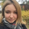 Алена, 29, г.Москва Алена, 29, г.Москва