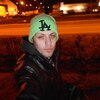 ВЛАДИМИР, 25, г.Северск ВЛАДИМИР, 25, г.Северск