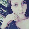 Tanya, 17, г.Сколе Tanya, 17, г.Сколе