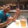 mauricio, 37, г.Сантьяго mauricio, 37, г.Сантьяго