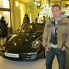 павел, 37, г.Мценск павел, 37, г.Мценск