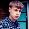 Игорь, 22, г.Кичменгский Городок Игорь, 22, г.Кичменгский Городок