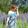 Катерина, 27, г.Ярославль Катерина, 27, г.Ярославль
