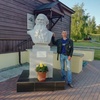 Александр, 40, г.Рыбинск Александр, 40, г.Рыбинск