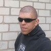 Павел, 27, г.Херсон Павел, 27, г.Херсон