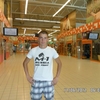 Александр, 30, г.Новочебоксарск Александр, 30, г.Новочебоксарск