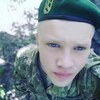 никита, 20, г.Сумы никита, 20, г.Сумы
