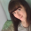Галина, 18, г.Иркутск Галина, 18, г.Иркутск