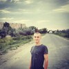 vitaliK, 23, г.Голая Пристань vitaliK, 23, г.Голая Пристань