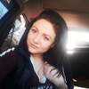 Ирина, 38, г.Первомайск Ирина, 38, г.Первомайск