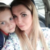 Лариса, 30, г.Воскресенск Лариса, 30, г.Воскресенск
