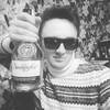 Ed, 22, г.Северодонецк Ed, 22, г.Северодонецк