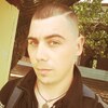 Александр, 27, г.Борисполь Александр, 27, г.Борисполь