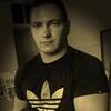 Андрей, 29, г.Верхнеднепровск Андрей, 29, г.Верхнеднепровск