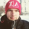 Артём Танчинец, 27, г.Вольногорск Артём Танчинец, 27, г.Вольногорск