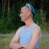 Евгений, 36, г.Вычегодский Евгений, 36, г.Вычегодский