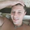 влад, 31, г.Пугачев влад, 31, г.Пугачев