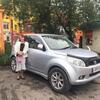 Инна, 49, г.Петропавловск-Камчатский Инна, 49, г.Петропавловск-Камчатский