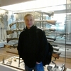 Nikolaj, 38, г.Bad Mergentheim Nikolaj, 38, г.Bad Mergentheim