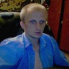 Ivan, 32, г.Ахтырка Ivan, 32, г.Ахтырка