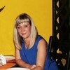 Елена, 39, г.Ульяновск Елена, 39, г.Ульяновск