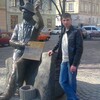 Богдан, 33, г.Рава Русская Богдан, 33, г.Рава Русская